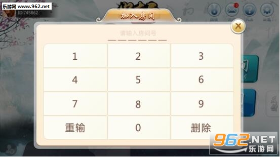 我来教大家！途游麻将好友房确实真的有挂(怎么总输有什么猫腻)