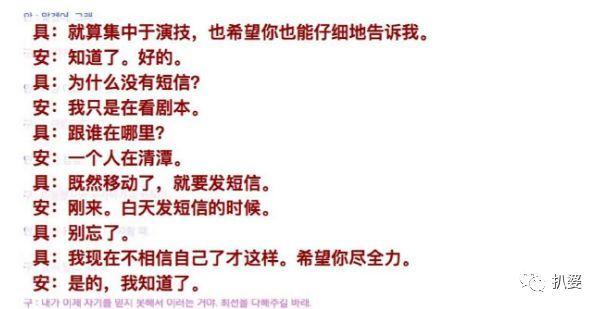 介绍十款！微笑麻将其实是有挂的(软件怎么打赢)