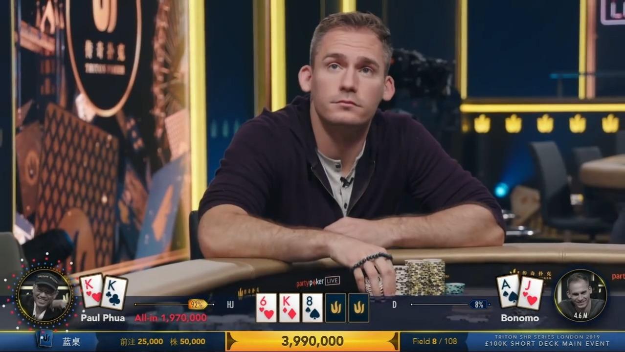 火爆全网!hhpoker为什么一直输!其实确实有挂的