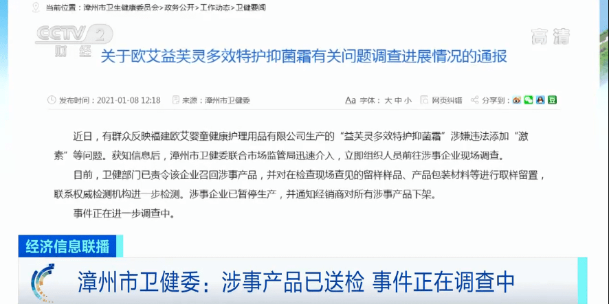重大通报！大头十三水辅助工具(怎么赢得多)