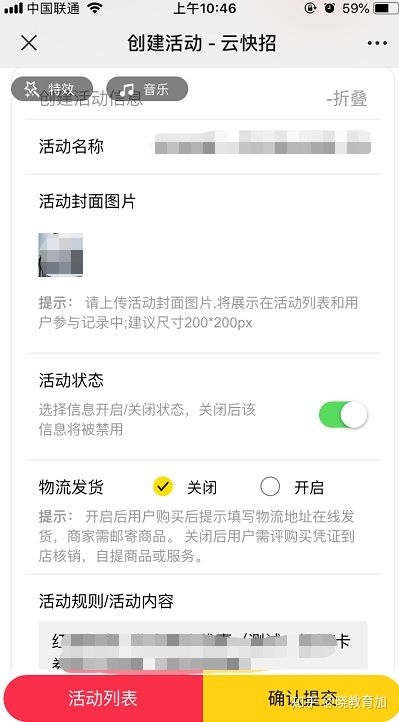 分享决窍“微信微乐跑得快能开挂不!其实确实有挂的