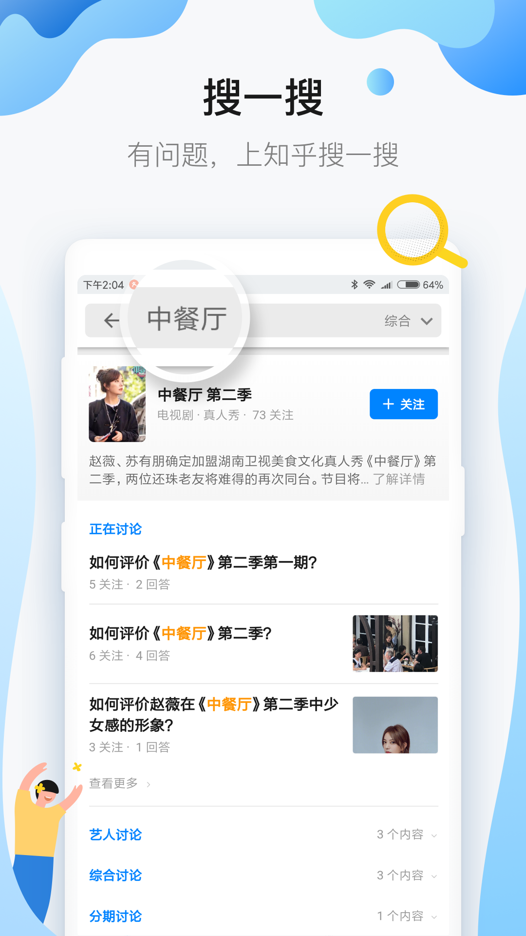 必看盘点揭秘!蝴蝶大厅牛牛开挂软件是真的假的(确实有挂)-知乎