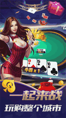 (2分钟介绍)“哈灵麻将开挂起手好牌!其实确实有挂的