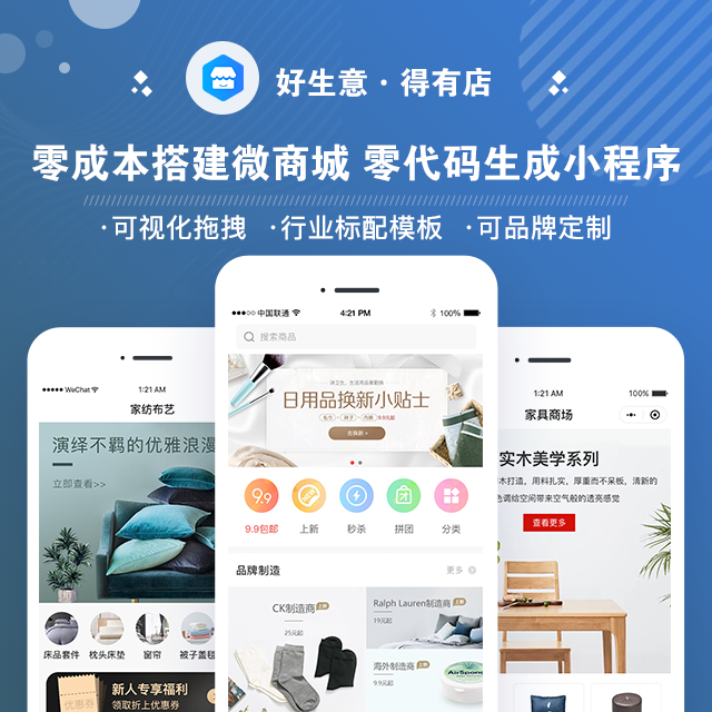 一分钟了解！微信小程序大头十三水确实真的有挂(怎么才有好牌)