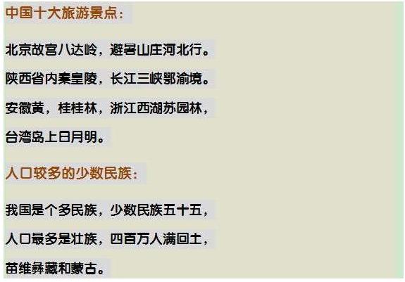 5分钟教会你“丽江卡心五外挂”(详细透视教程)-知乎