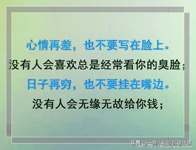 分享决窍“孝感卡五星开挂作!其实确实有挂的