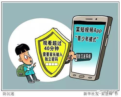 必看盘点揭秘!微乐内蒙麻将开挂软件”其实确实有挂 