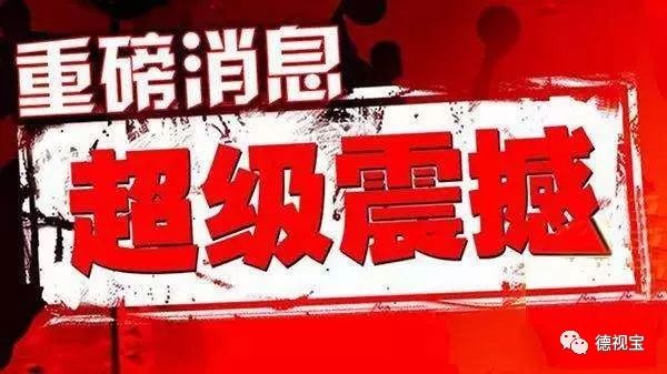 重磅揭秘“功夫川麻到底有挂吗”原来真可以装挂-知乎