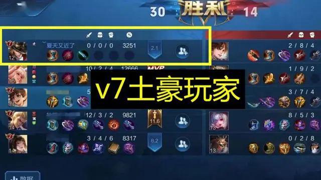 玩家必看科普！雀圣广东麻将确实真的有挂(铺牌器购买)