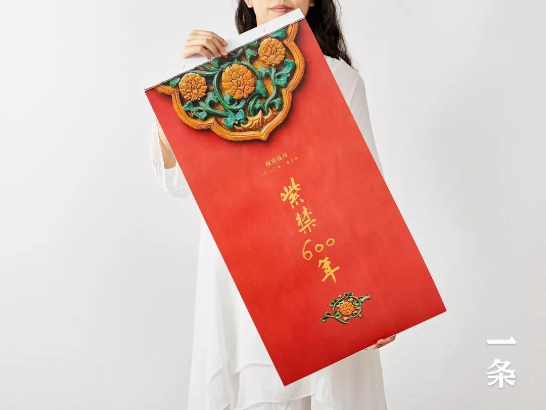  分享实测“喜扣跑胡子到底有没有挂!”开挂详细教程