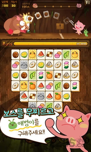 三分钟了解！小猪对对碰手机麻将挂(怎么赢得多)
