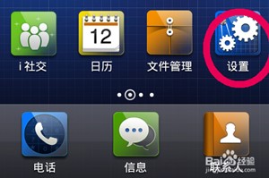 分享玩家攻略！多乐麻将确实有挂的(能设置输赢吗)