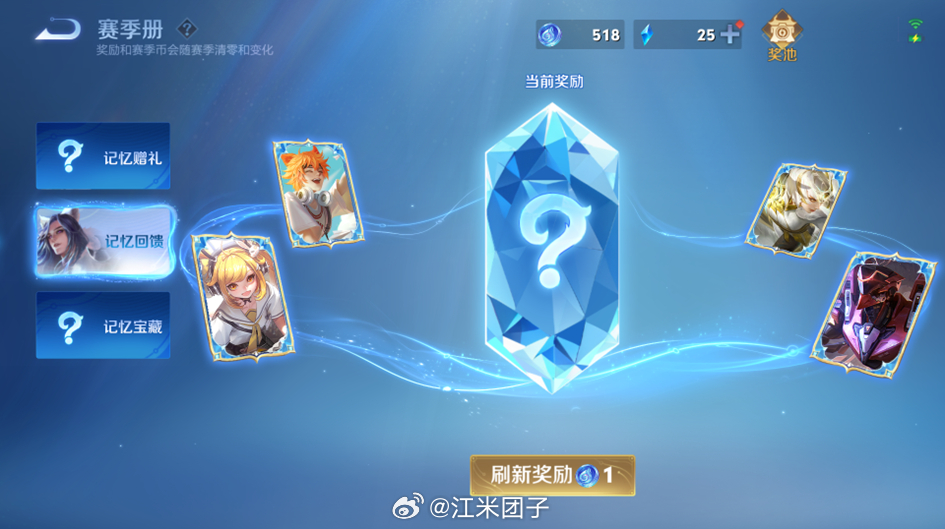 关于“新荣耀游戏有插件吗”确实有挂-知乎