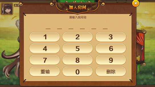 必备教程！边锋麻将有什么规律(怎么玩赢几率大)