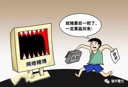 安装教程！大唐麻将能设置输赢吗(为什么牌一直很差)