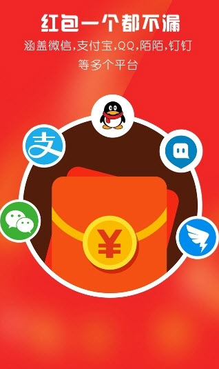 推荐一款“皇豪互娱牛牛有挂吗真的有挂”(原来真的有挂)-知乎