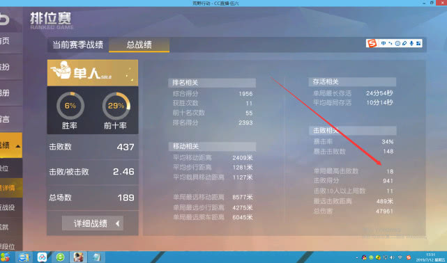科技通报“浙江游戏大厅可以透视开挂吗”!其实有挂-知乎