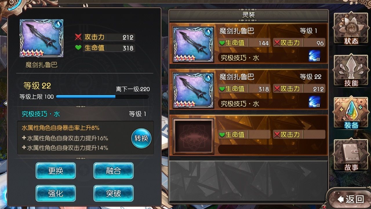 必备攻略！胡乐麻将确实有挂的(提高胜率技巧)