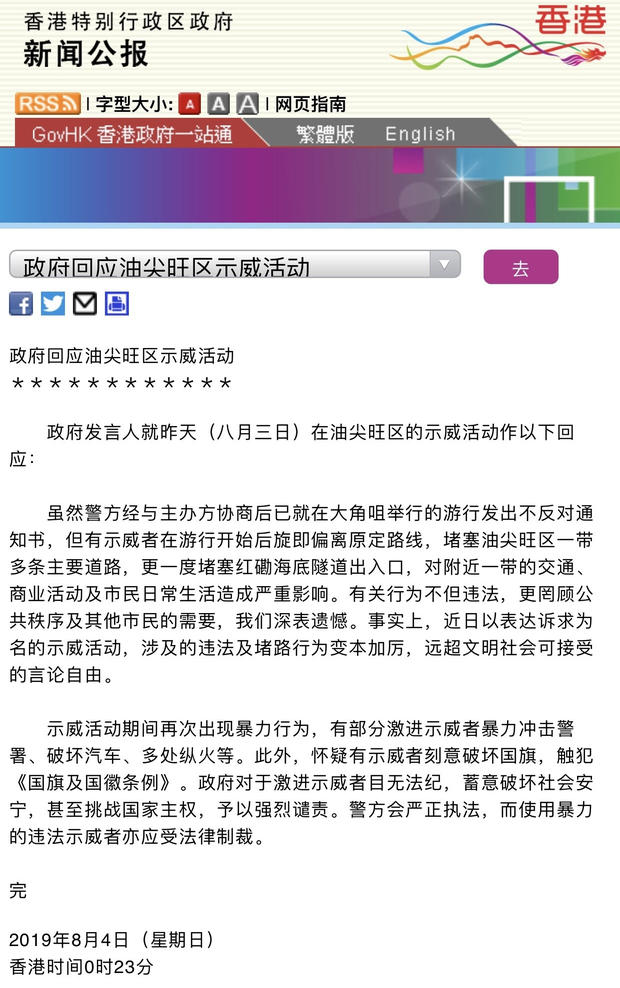 终于找到“掌酷十三张可以开挂吗”分析辅助教程 