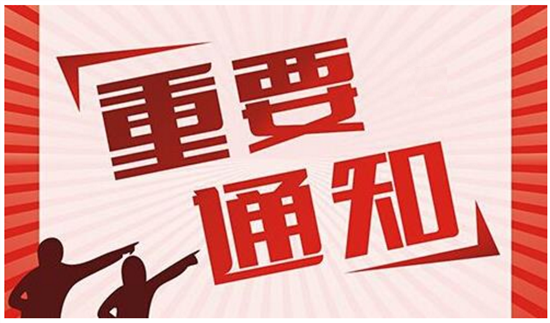 今日重大通报！八闽十三水怎么拿好牌(有什么规律吗)