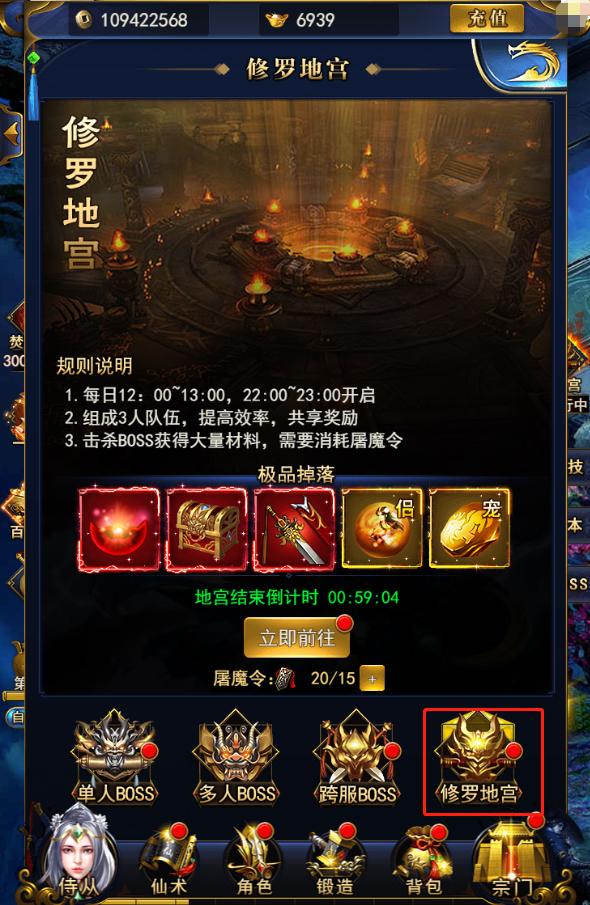 重大发现“心动联盟究竟能开挂吗”确实是有挂 