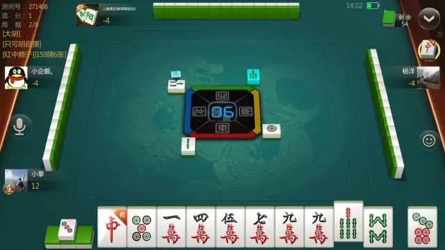 3分钟讲解！大唐麻将二人跑得快规律(怎么样来好牌)