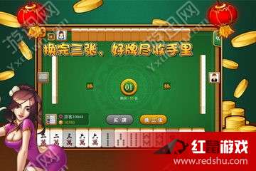 黑料！九九万州麻将确实有挂的(容易胡牌的技巧)