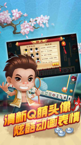 一分钟了解！边锋斗地主确实真的有挂(插件购买输赢规律)