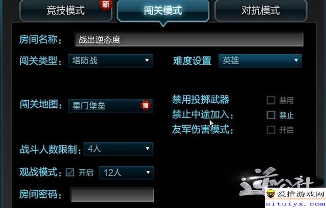 推荐十款！微信小程序欢乐途游麻将怎么提高胜率(助手神器外辅工具)