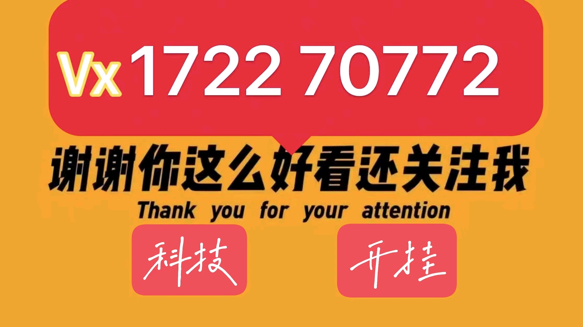 一分钟了解！为什么手机麻将会一直让你输(如何拿好牌)