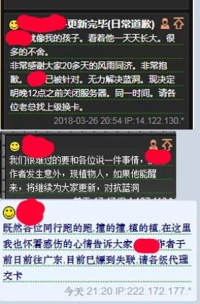 实测教程“快乐竞技究竟有挂吗”!曝光透视猫腻