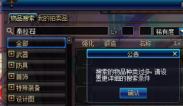 给大家科普一下！掌中乐游戏中心可以开挂吗(助赢神器)