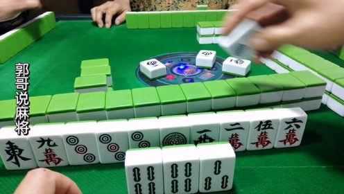 3分钟讲解！老家游麻将确实有挂的(怎么老是输)
