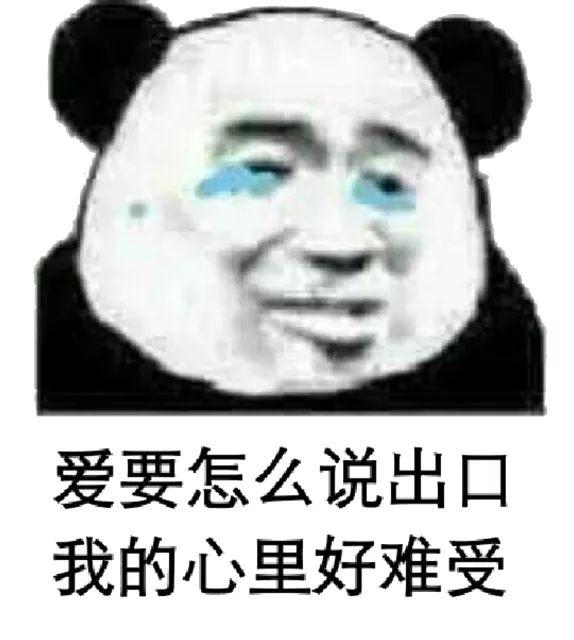 重大通报“福建大菠萝到底有没有挂吗”开挂详细教程