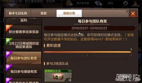 7分钟揭秘！钱柜手游三脚鸡确实有挂的(怎么提手拿好牌)