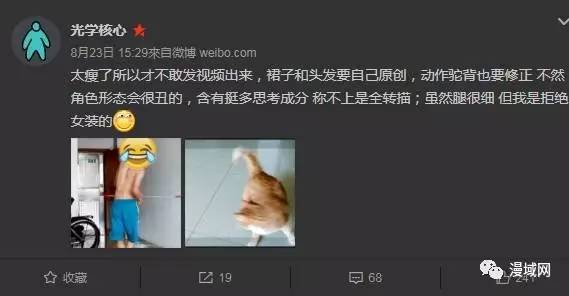 三分钟了解！微信牌九透牌神器(怎样才能赢)
