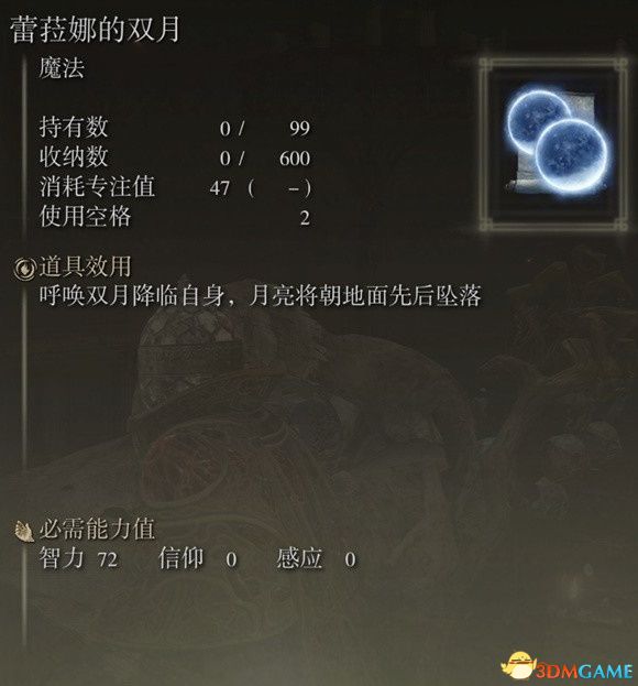 给大家科普下“九天揽月到底有挂吗”!其实有挂-知乎
