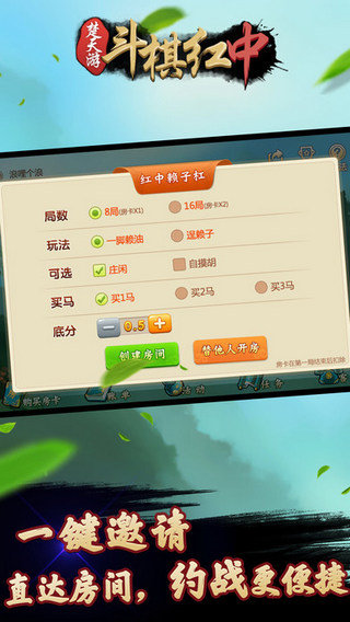 重大通报！斗棋武汉麻将确实有挂的(为什么一直输)