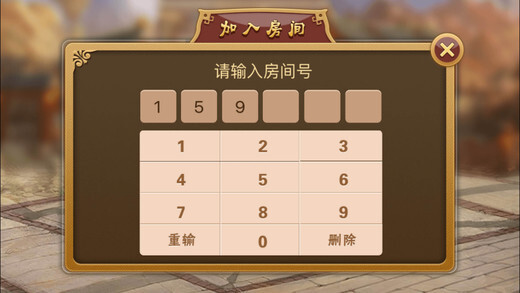 玩家必备攻略！云帆麻将确实真的有挂(助手神器外辅工具)