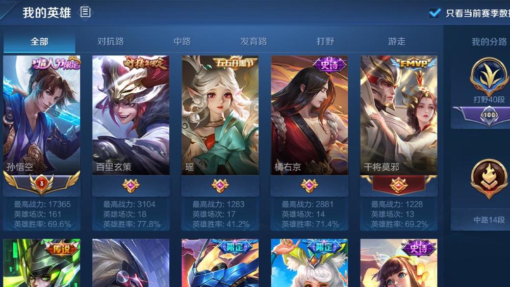 玩家实测“糖逗休闲怎么开挂吗”拿好牌调胜率