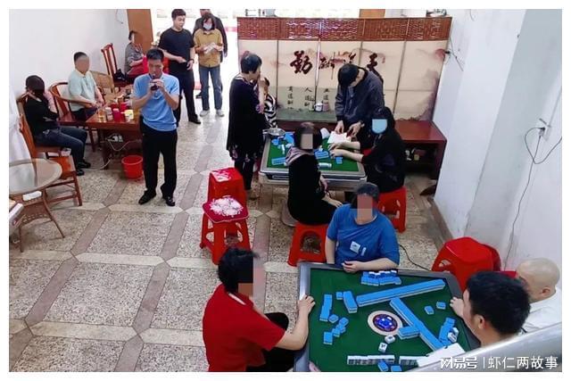 重大发现“清远佬麻将怎么装挂”!原来真的有挂