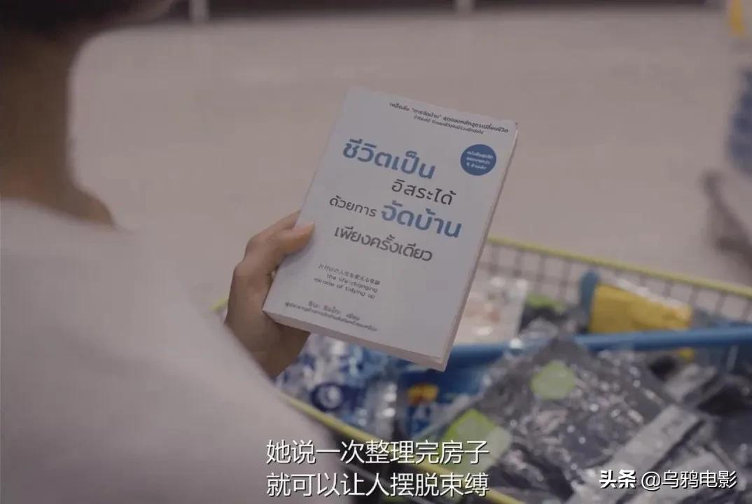 手机麻将软挂神器(揭秘微信里插件购买)