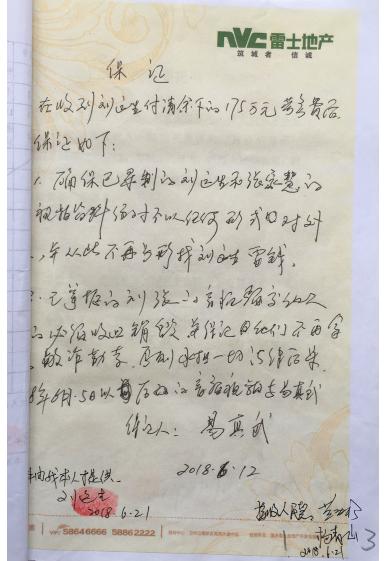 实测分享“最实用的纸牌扎金花最常用认牌方法一《我来教教你怎么赢 》