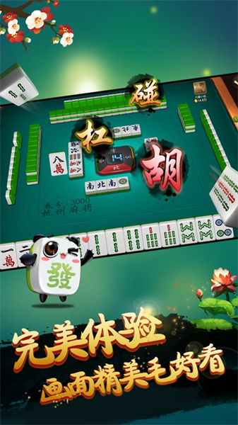 厉害了!怎么提前知道别人杯碗里面的硬币《新浪科技 讲解窍门》