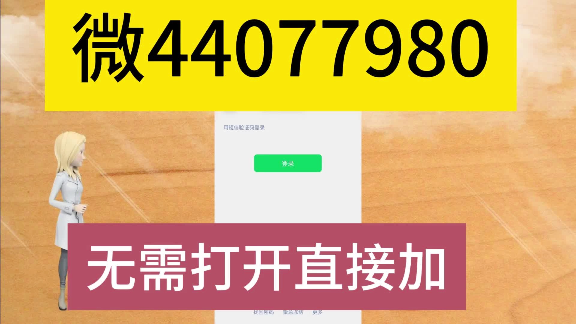必看盘点揭秘!「新又实用普通有什么仪器《详细教程 新浪科技》