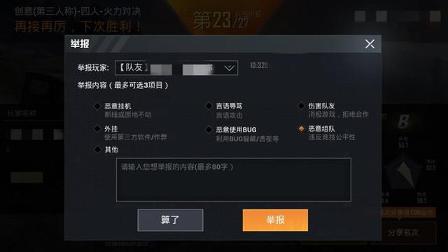 厉害了!硬币单双有什么办法_《爱问知识人 使用说明》