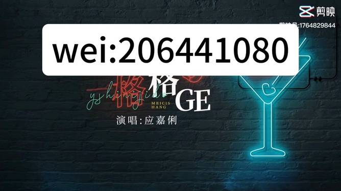 分享决窍“普通炸金花扎金花发大牌五条工具_《爱问知识人 使用说明》