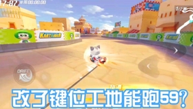5分钟教会你“扎金花真的靠运气吗_《爱问知识人 使用说明》