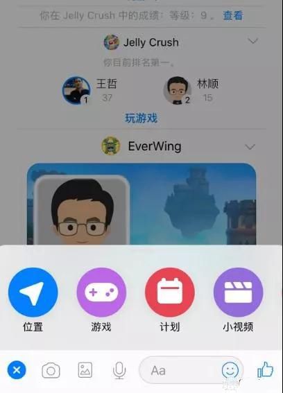 (2分钟介绍)“扎金花最新款分析仪是真的吗《新浪科技 讲解窍门》