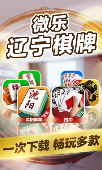 给大家爆料一下手机网络百家乐庄闲提前算准方法《新浪科技 讲解窍门》
